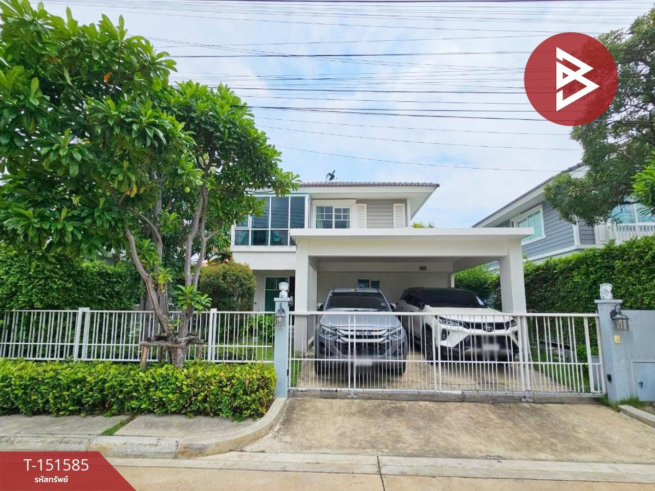 ขายบ้านเดี่ยว หมู่บ้านวิลลาจจิโอ บางนา-เทพารักษ์ (Villaggio Bangna-Theparak) บางพลี สมุทรปราการ