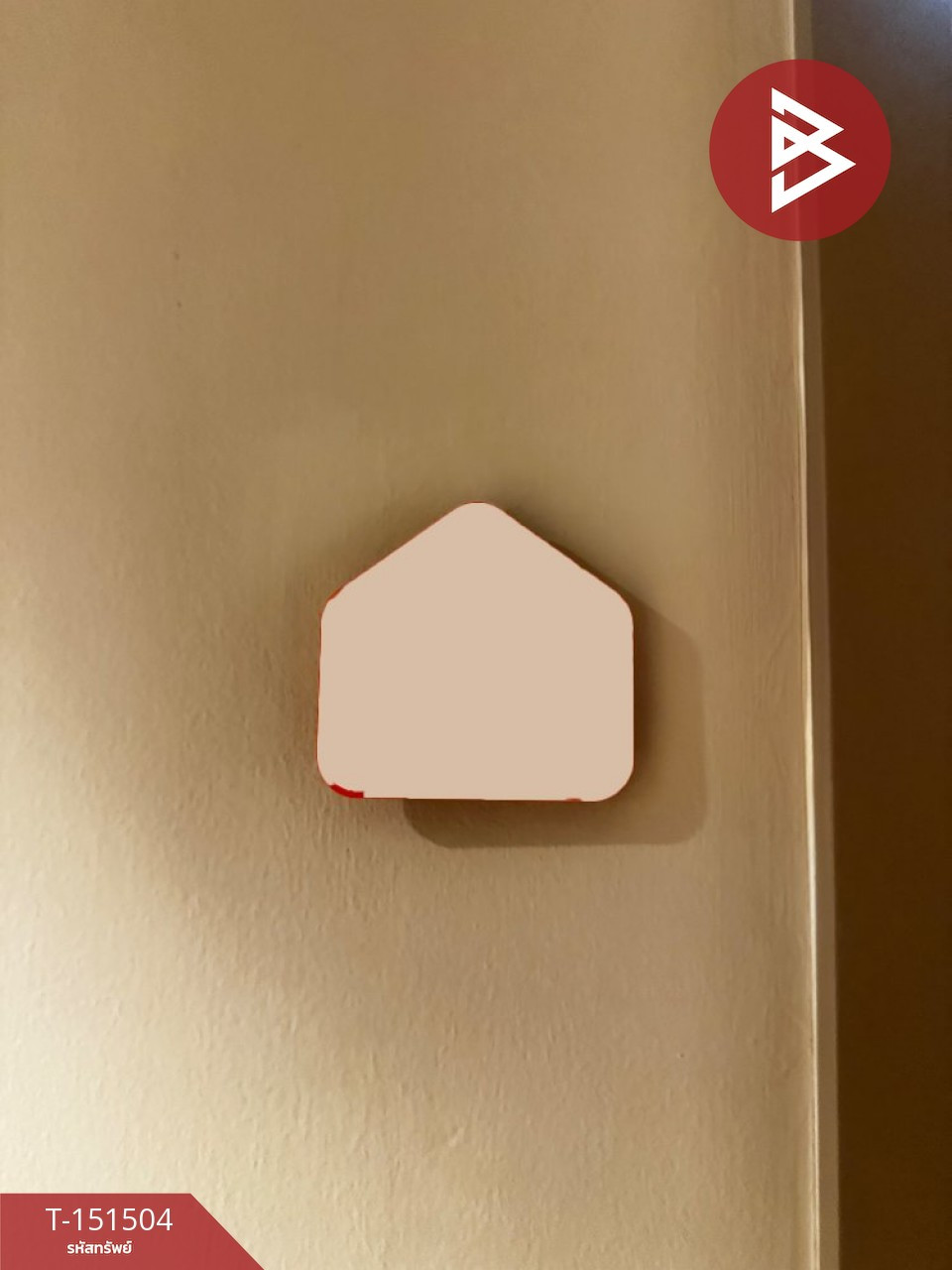 ขาย/เช่า คอนโด โครงการดีคอนโด แคมปัส ไฮด์อเวย์ (Dcondo Campus Hideaway) ปทุมธานี