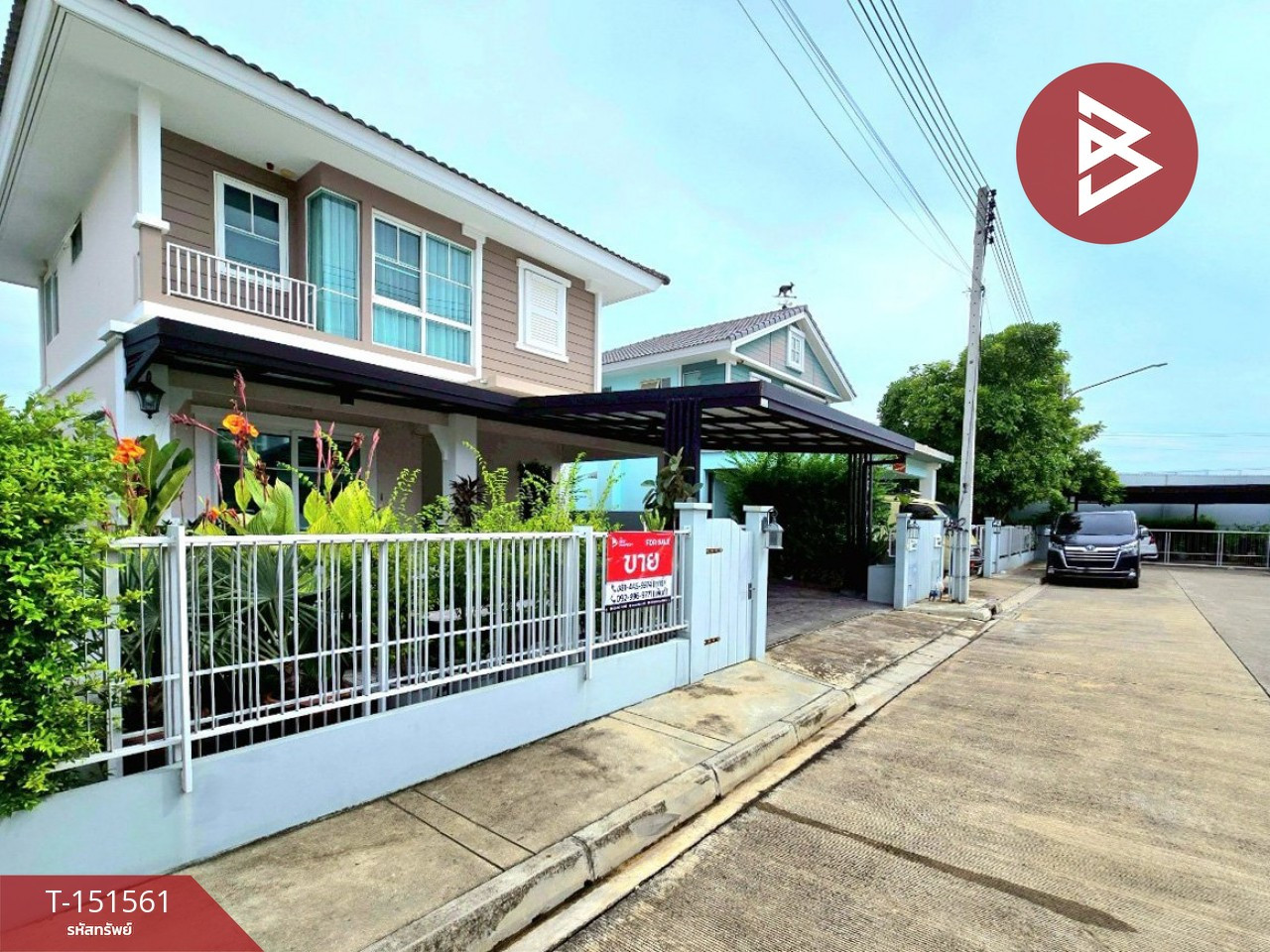 ขายบ้านเดี่ยว หมู่บ้านมัณฑนา นครปฐม (Mantana Nakornpathom)