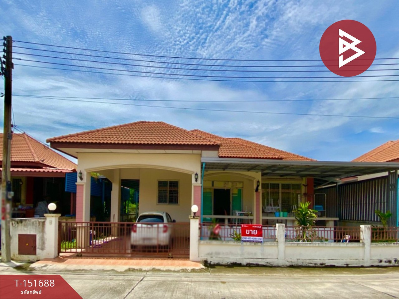 ขายบ้านเดี่ยว หมู่บ้านฐานมั่นคง 10 คลอง 2 คลองหลวง ปทุมธานี