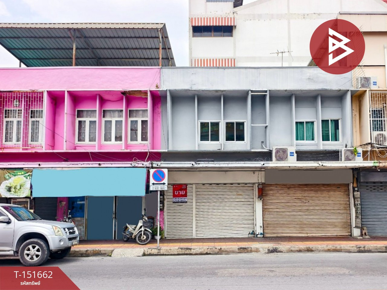 ขายด่วนอาคารพาณิชย์ 2 ชั้น มหาชัย สมุทรสาคร ทำเลทอง ใกล้แลนด์มาร์ค