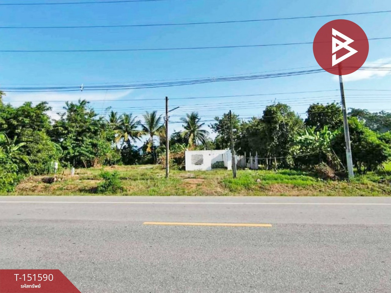 ขายที่ดิน เนื้อที่ 3 งาน 28 ตร.วา ทองแสนขัน อุตรดิตถ์