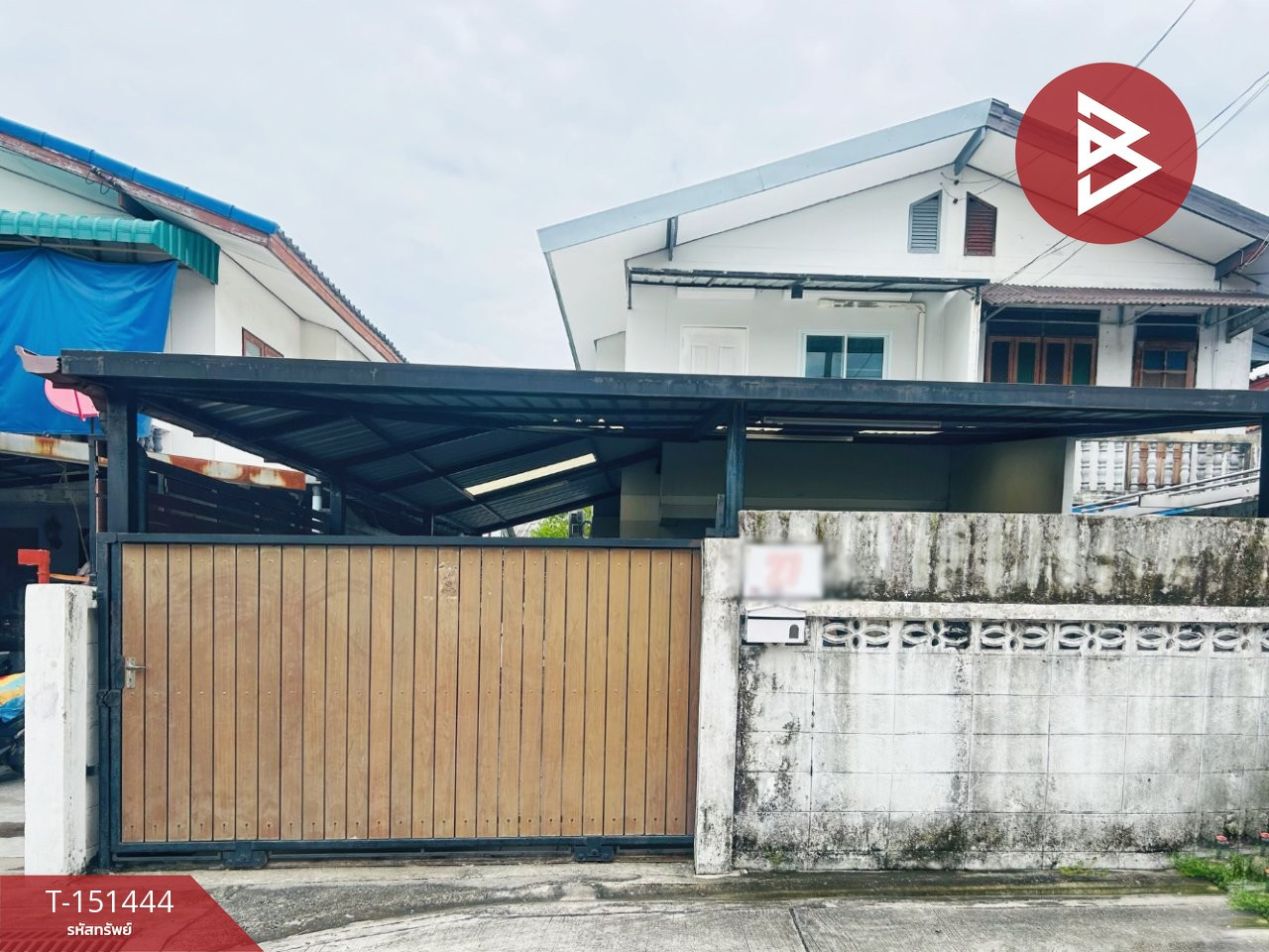 ขายบ้านแฝด ซอยรามอินทรา 8 บางเขน กรุงเทพมหานคร
