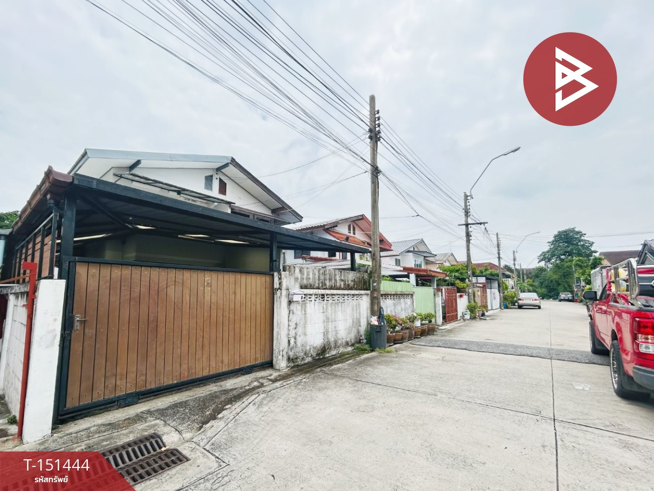 ขายบ้านแฝด ซอยรามอินทรา 8 บางเขน กรุงเทพมหานคร