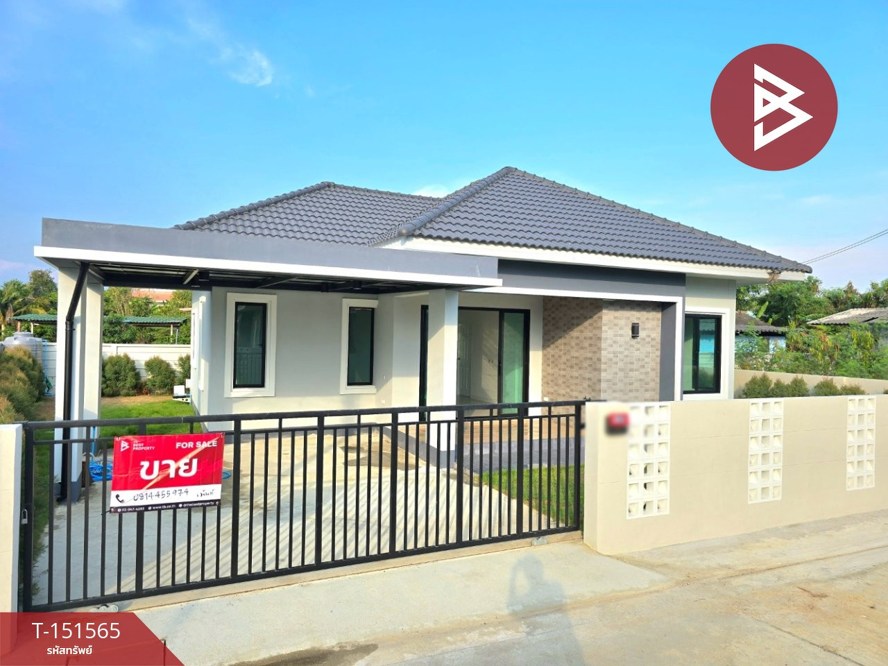 ขายบ้านเดี่ยว หมู่บ้านซินโค พราวด์ กำแพงแสน (Cinco Proud Village) นครปฐม