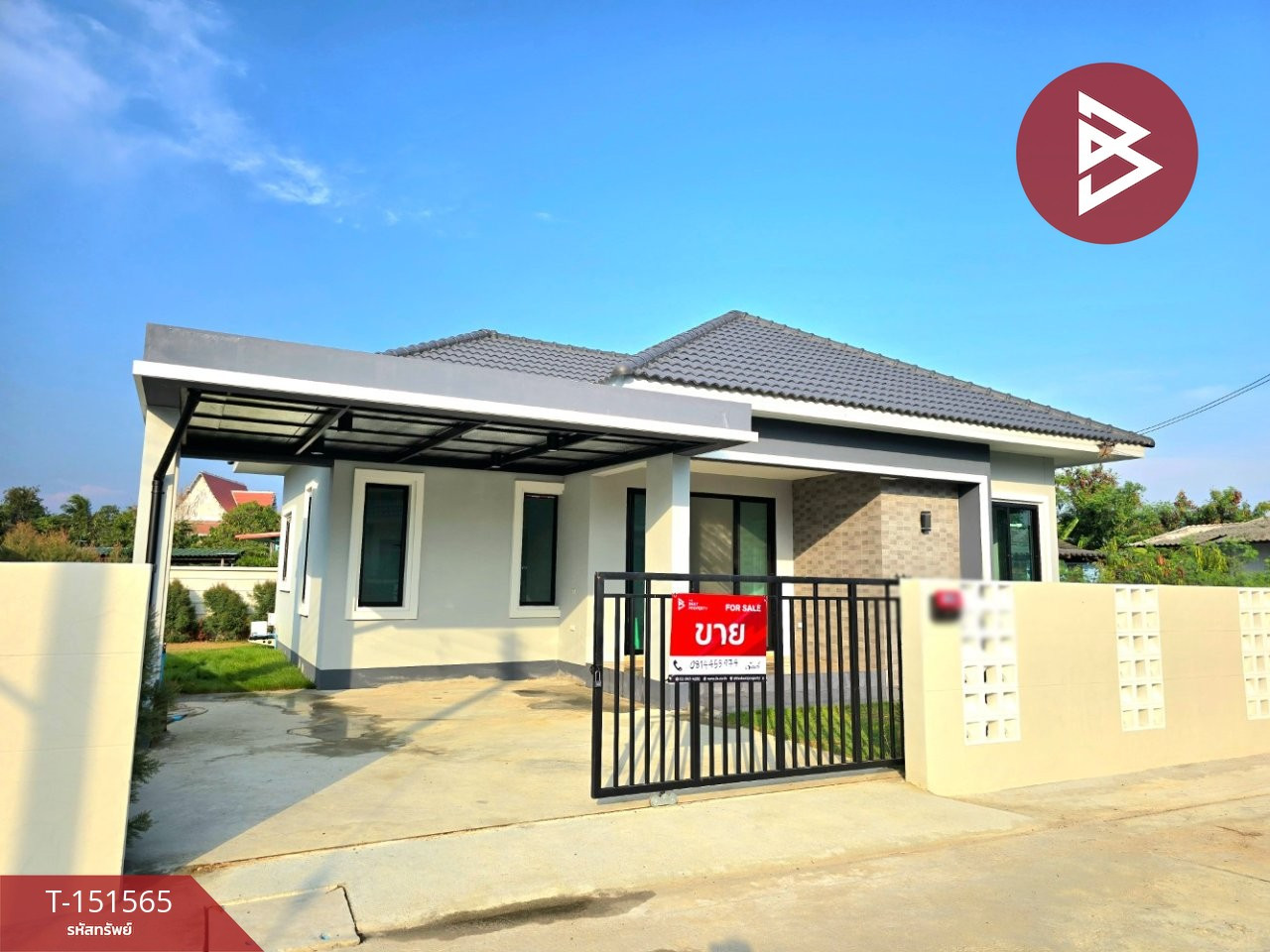 ขายบ้านเดี่ยว หมู่บ้านซินโค พราวด์ กำแพงแสน (Cinco Proud Village) นครปฐม