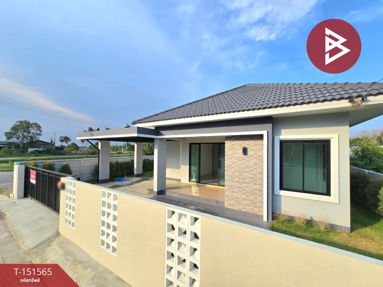 ขายบ้านเดี่ยว หมู่บ้านซินโค พราวด์ กำแพงแสน (Cinco Proud Village) นครปฐม