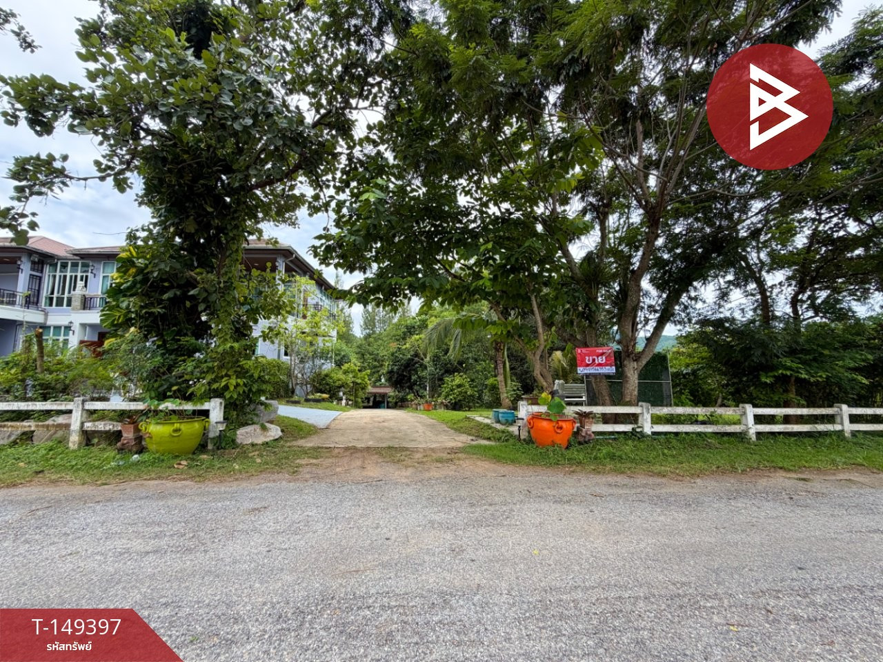 ขายบ้านเดี่ยวพร้อมที่ดิน เนื้อที่ 2 ไร่ 1 งาน 77.5 ตร.วา ปากช่อง นครราชสีมา