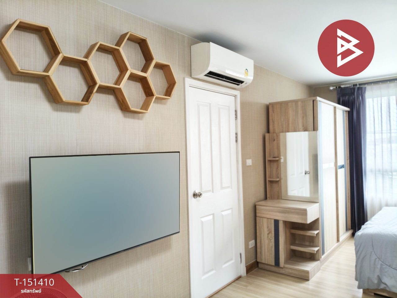 ขายโครงการพลัม คอนโด พหลโยธิน89 เฟส5 (Plum Condo Phaholyothin89 Phase5)