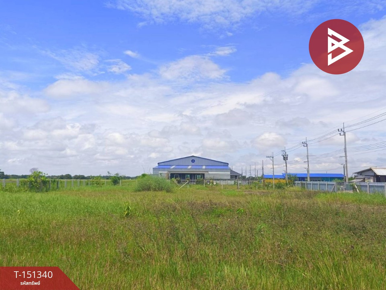ขายที่ดิน เนื้อที่ 1 ไร่ หนองจอก กรุงเทพมหานคร