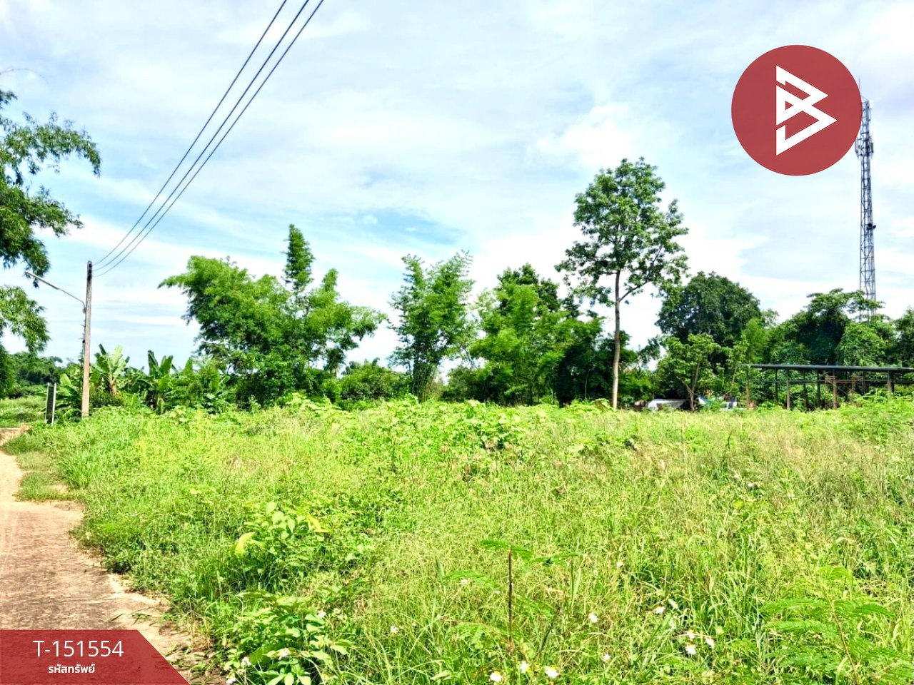 ขายที่ดิน เนื่อที่ 1 ไร่ 3 งาน 72 ตร.วา บ้านเกาะ อุตรดิตถ์