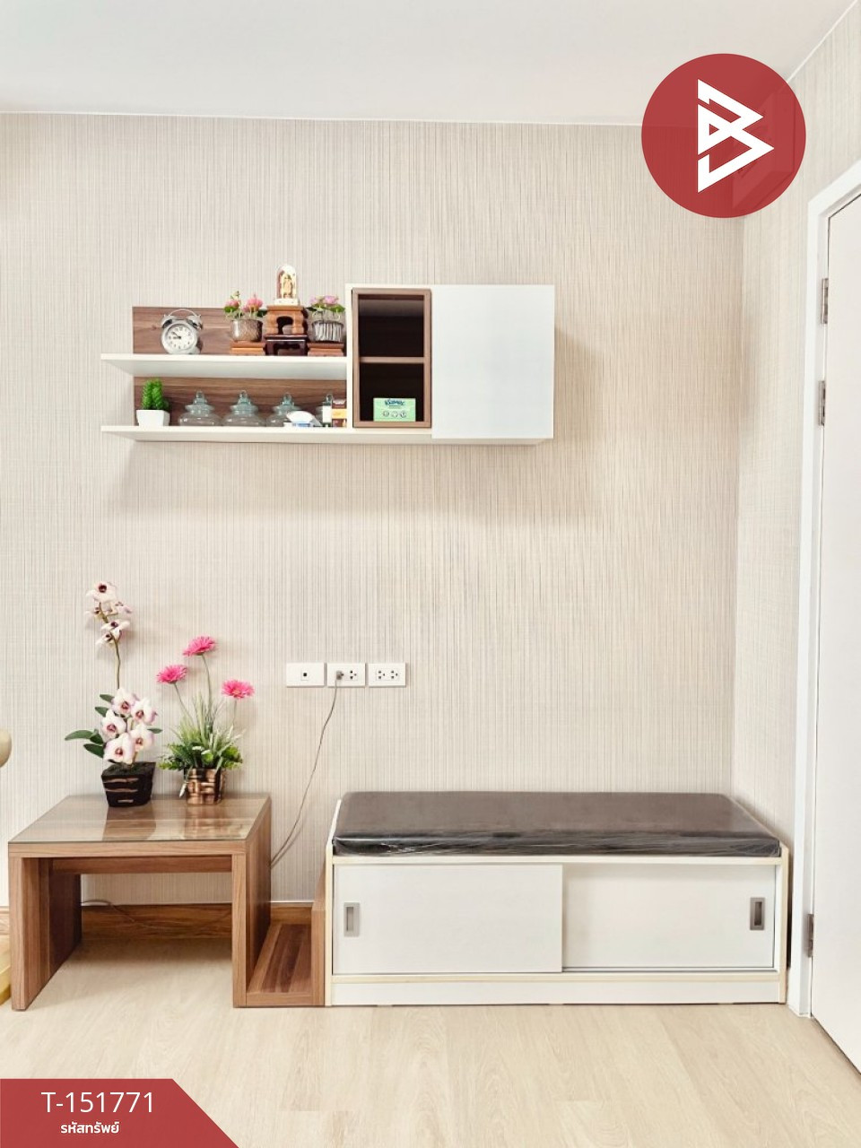 ขายคอนโด โครงการพลัม คอนโด พหลโยธิน89 เฟส2 (Plum Condo Phaholyothin89 Phase2) ปทุมธานี