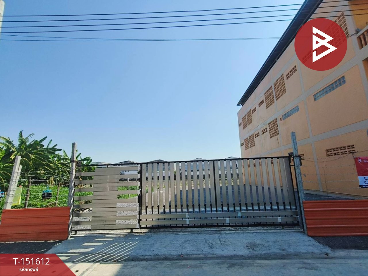 ขายที่ดิน เนื้อที่ 60 ตร.วา บางพลี สมุทรปราการ