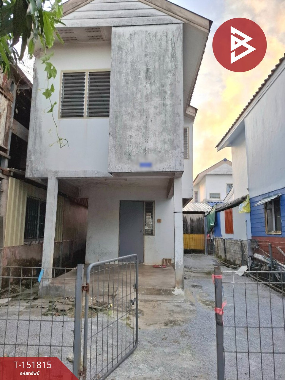 ขายบ้านเดี่ยว หมู่บ้านเอื้ออาทรนายายอาม จันทบุรี