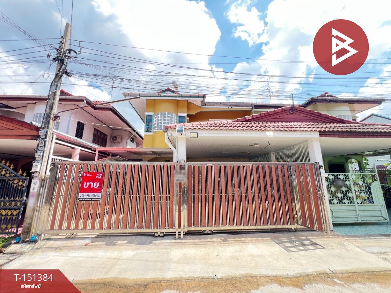 ขายบ้านแฝด หมู่บ้านวงศ์ชัยนคร บางบัวทอง นนทบุรี