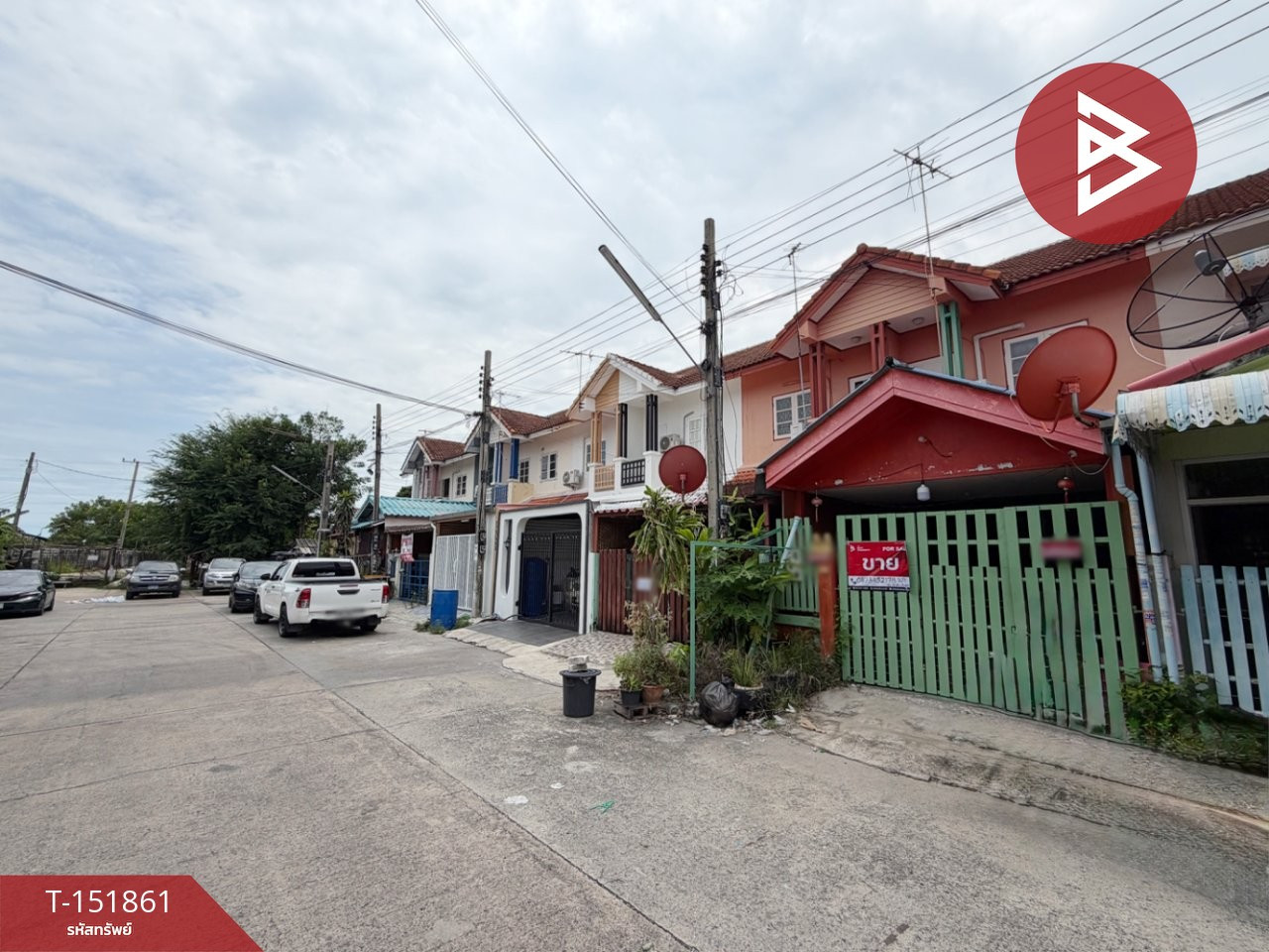 ขายทาวน์เฮ้าส์ หมู่บ้านทิพมาศ-เสรี บางนา (Tipamas-Seri Bangna) บางบ่อ สมุทรปราการ