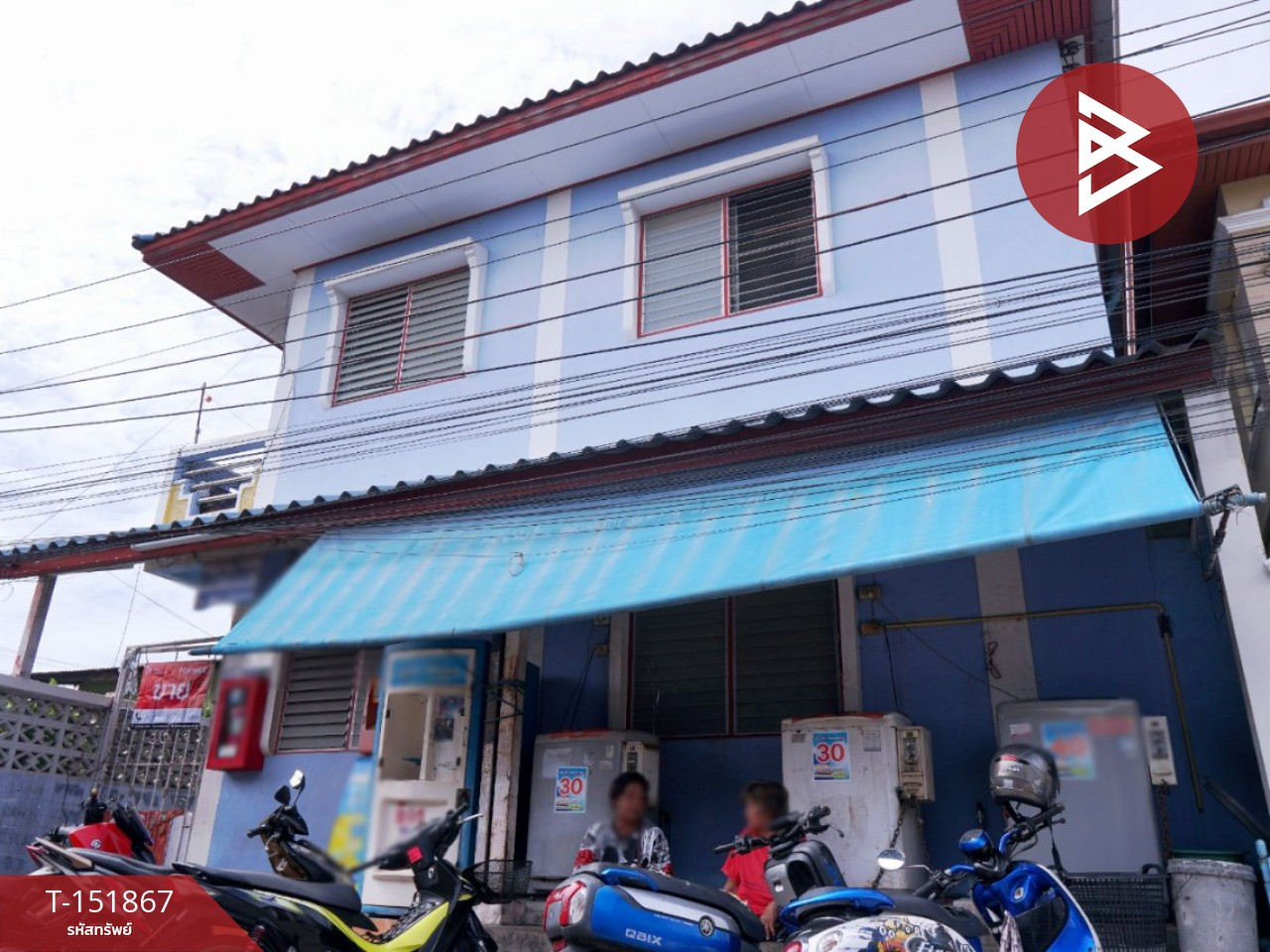 ขายอพาร์ทเม้นท์ ซ.อุดมเดช5 เนื้อที่ 52 ตร.วา บางด้วน สมุทรปราการ