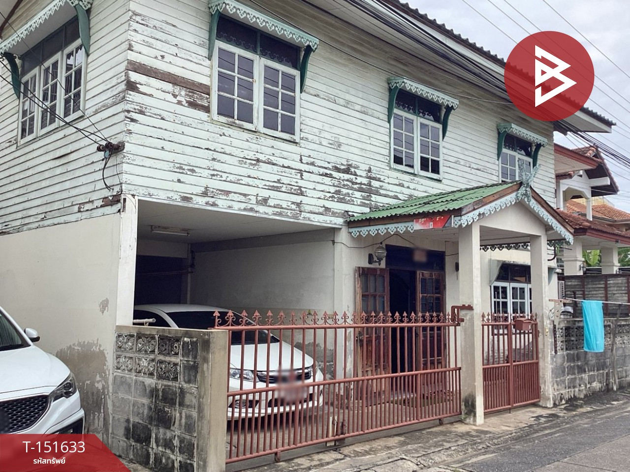 ขายบ้านเดี่ยว 2 ชั้น เนื้อที่ 95 ตร.วา บางเขน กรุงเทพมหานคร