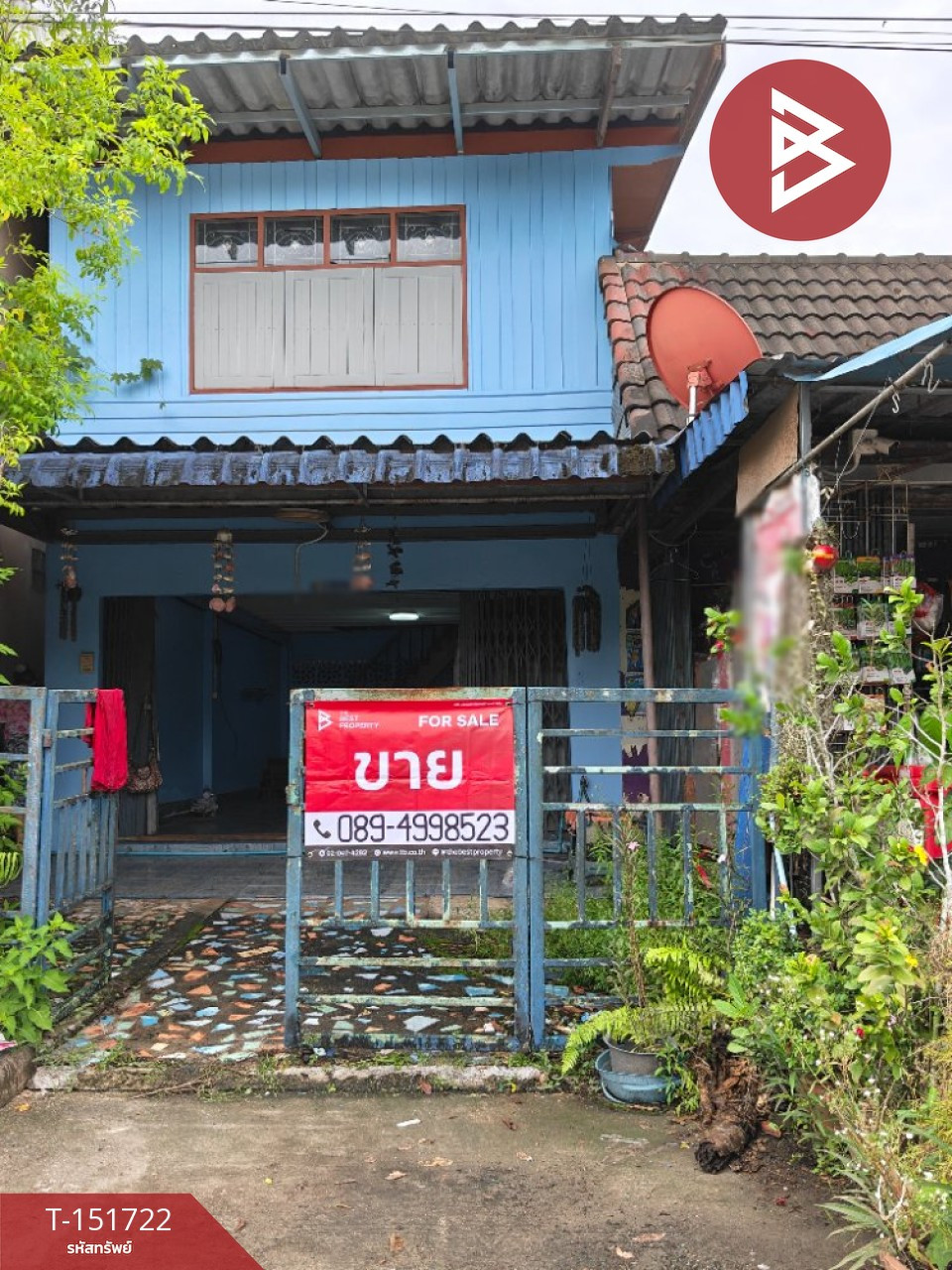 ขายบ้านเดี่ยว 2 ชั้น เนื้อที่ 38 ตร.วา ฉวาง นครศรีธรรมราช