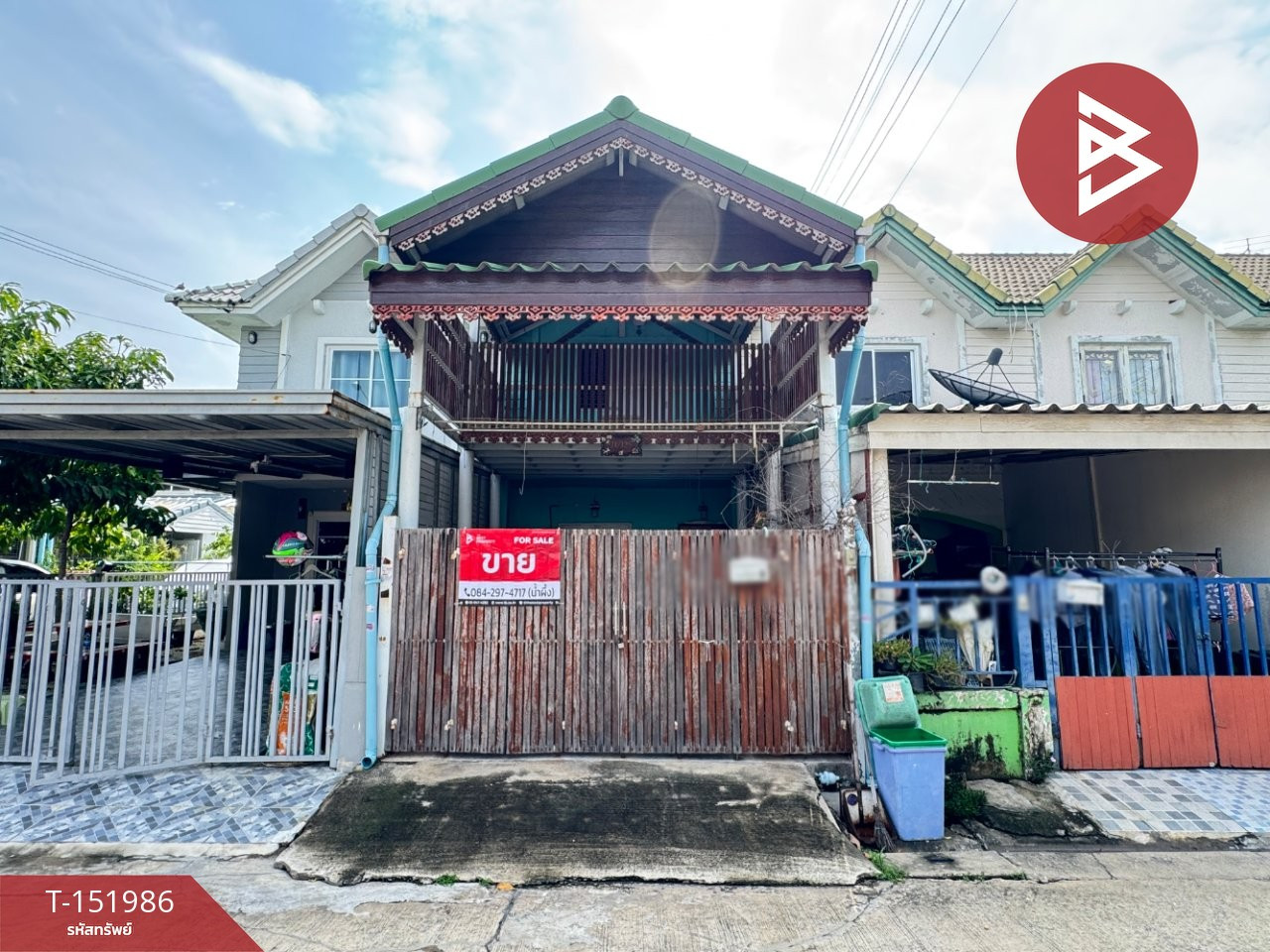 ขายทาวน์เฮ้าส์ หมู่บ้านพฤกษา18/1 บางใหญ่ นนทบุรี
