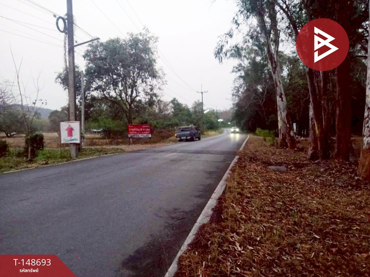 ขายที่ดิน เนื้อที่ 3 ไร่ 16.2 ตร.วา หนองปลาไหล สระบุรี