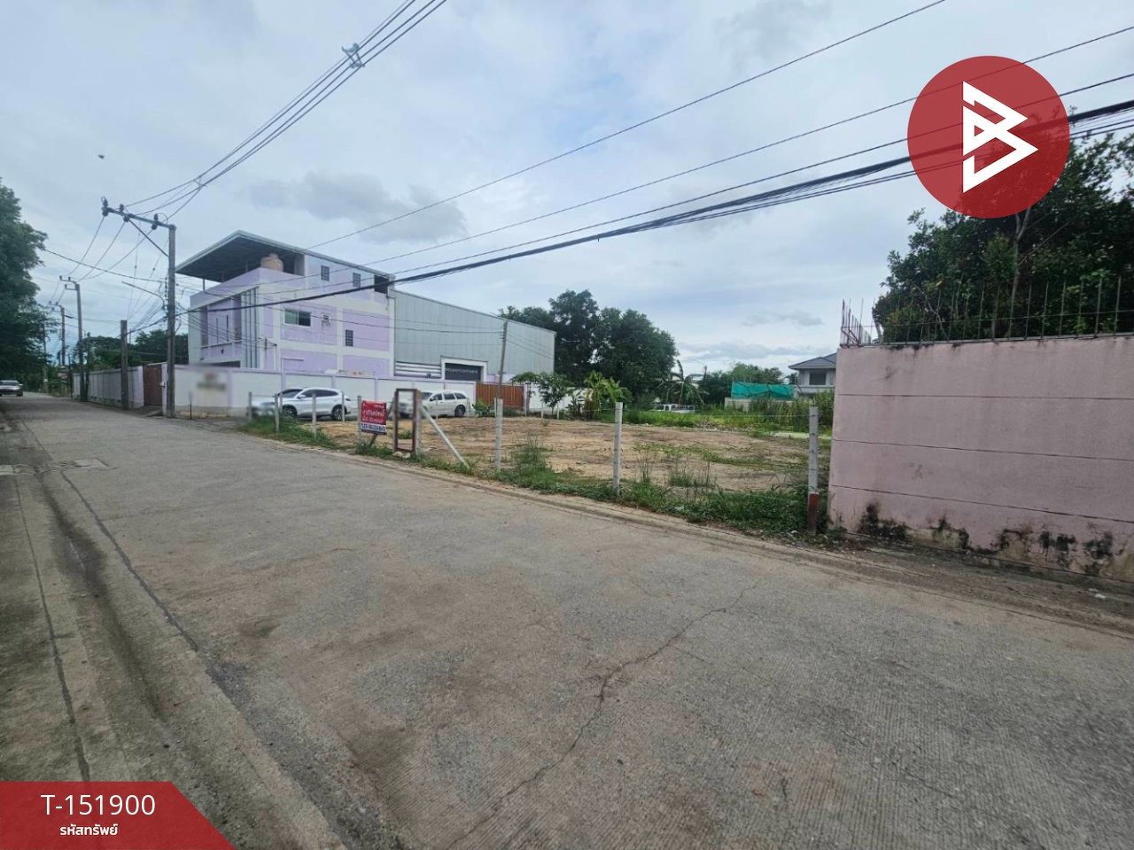 ขายที่ดิน เนื้อที่ 1 งาน 5 ตร.วา รามอินทรา​65 กรุงเทพมหานคร