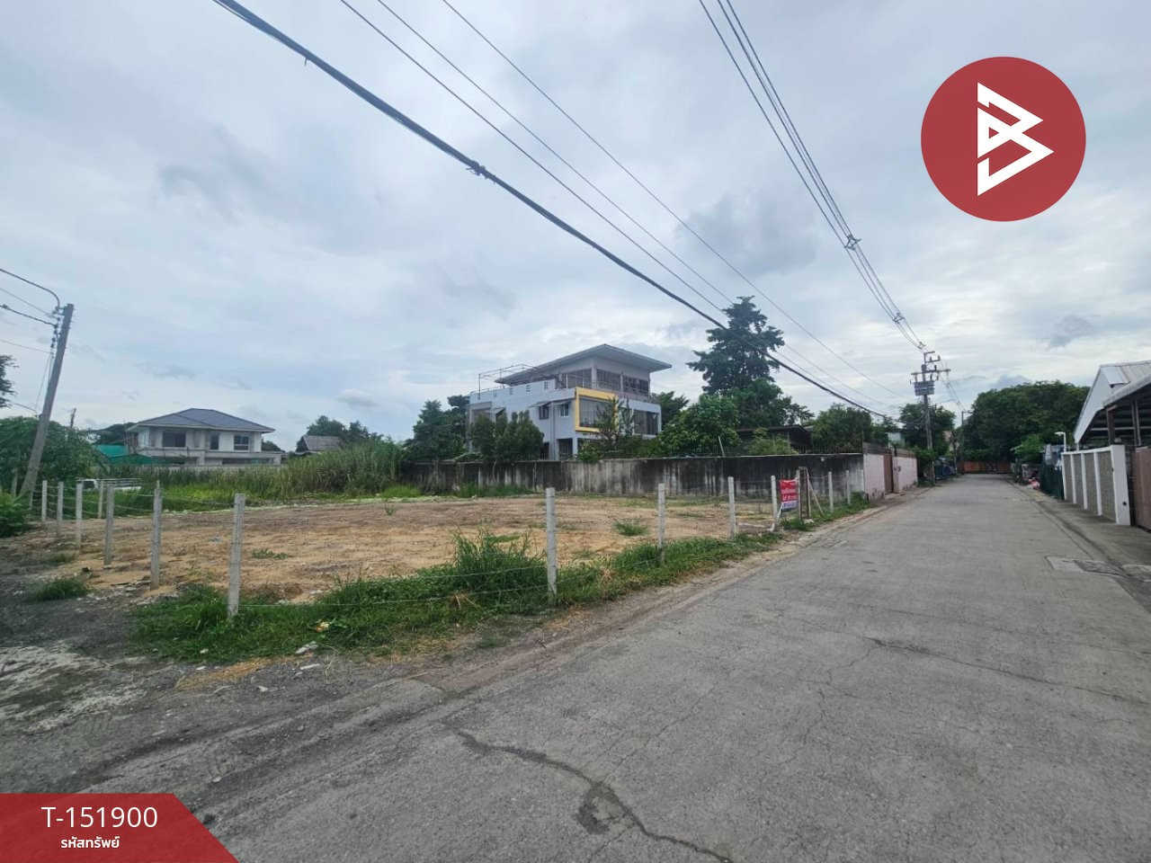 ขายที่ดิน เนื้อที่ 1 งาน 5 ตร.วา รามอินทรา​65 กรุงเทพมหานคร