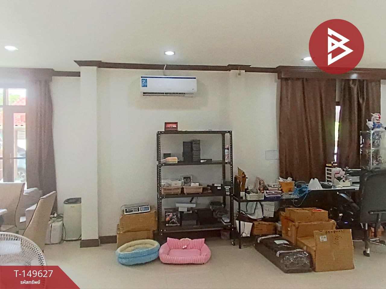 ขายด่วนบ้านเดี่ยว หมู่บ้านเคซีเนเชอรัลวิลล์ บางนา-เทพารักษ์ เนื้อที่เยอะ ทำเลดี พร้อมผู้เช่า
