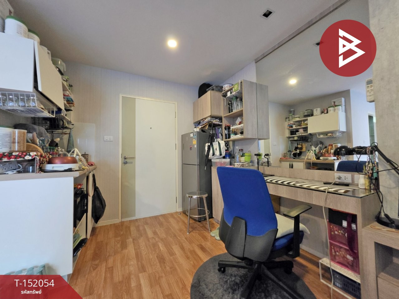 ขายคอนโดมิเนียม ลุมพินี วิลล์ สุขุมวิท76-แบริ่งสเตชั่น2 (Lumpini Ville Sukhumvit76-Bearing Station2) สมุทรปราการ