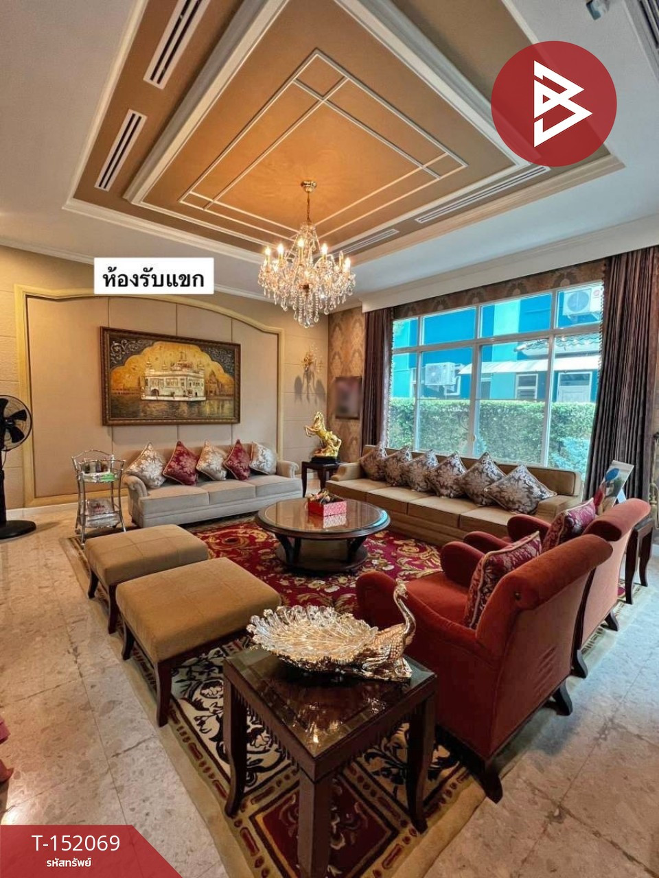 ขายบ้านเดี่ยว หมู่บ้านโกลเด้น เฮอริเทจ ราชพฤกษ์ (Golden Heritage Ratchapruek) ตลิ่งชัน กรุงเทพมหานคร