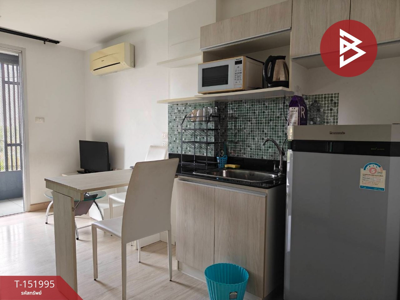 ขายคอนโด โครงการดิอามองต์ คอนโดมิเนียม (Diamant Condominium) ฟ้าฮ่าม เชียงใหม่