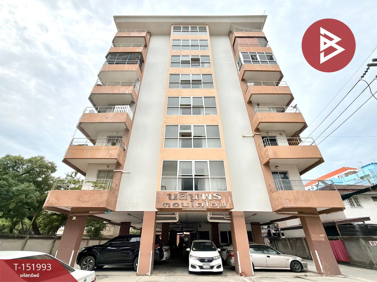 ขายคอนโด โครงการนลินพรคอนโดโฮม ชลบุรี (Nalinphon Condo Home)