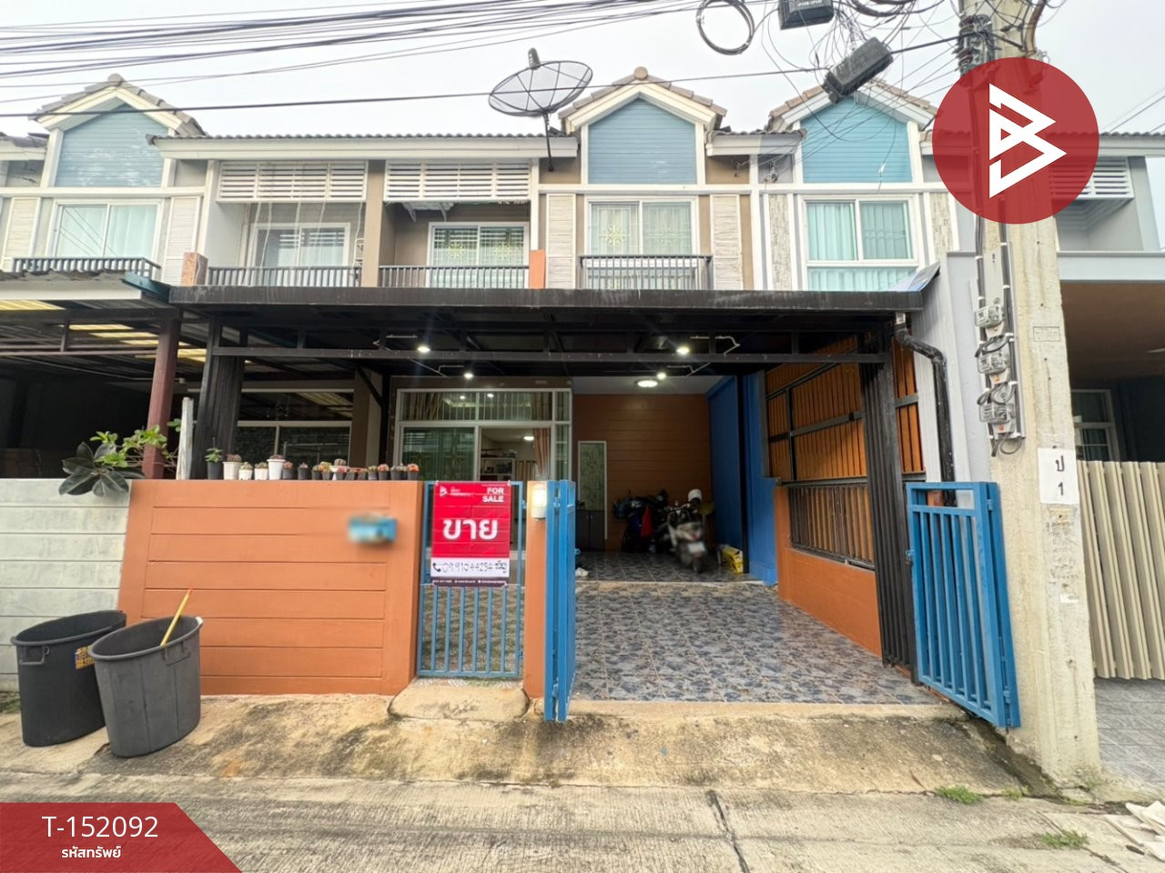 ขายทาวน์เฮ้าส์ หมู่บ้านนครทองโคโลนี่ ศรีนครินทร์ (Nakornthong Colony) สมุทรปราการ