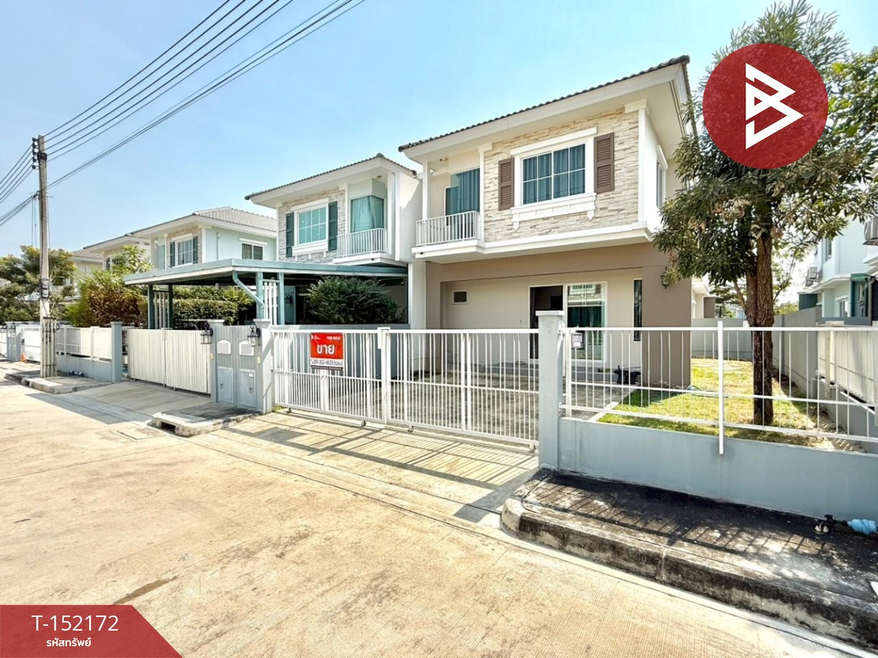 ขายบ้านแฝด หมู่บ้านวิลลาจจิโอ รังสิต-คลอง 2 (Villaggio Rangsit-Klong 2) ปทุมธานี