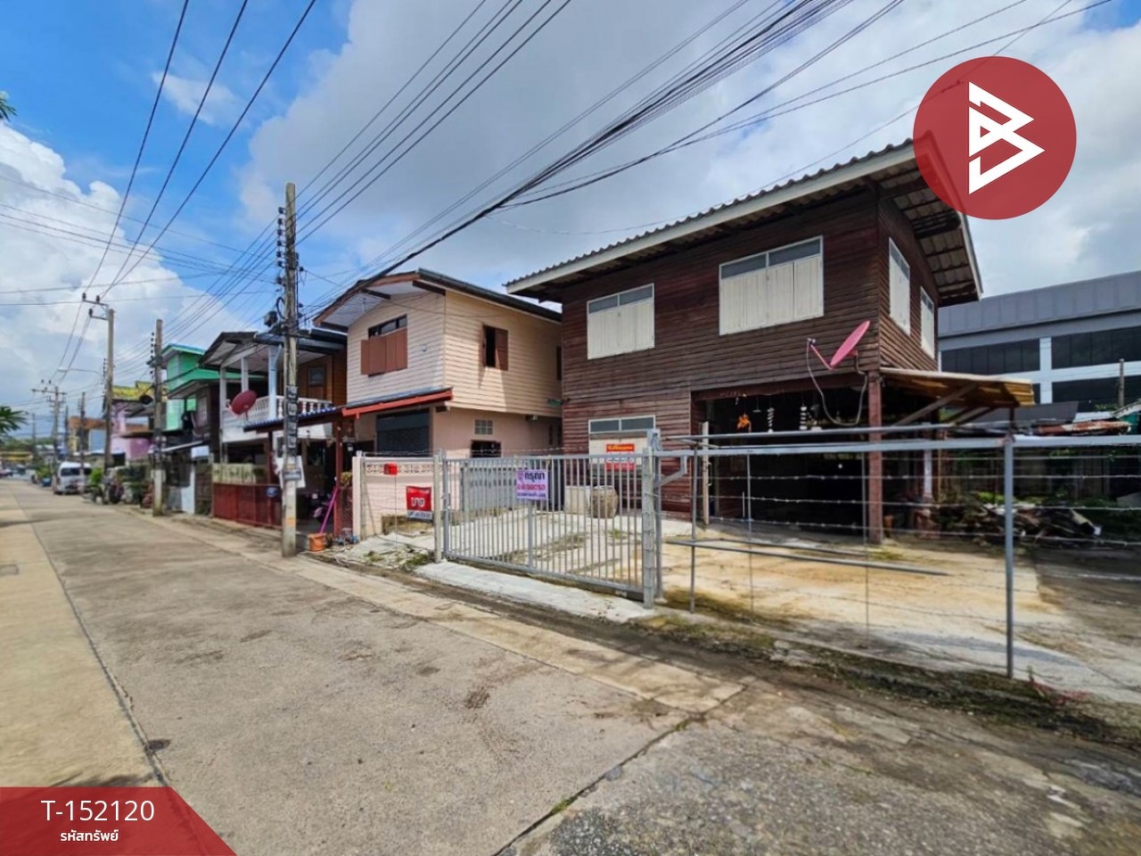 ขายบ้านเดี่ยว​ หมู่บ้าน​ชุมชน​อ่อนนุช​ 40 ​ไร่ ประเวศ กรุงเทพมหานคร