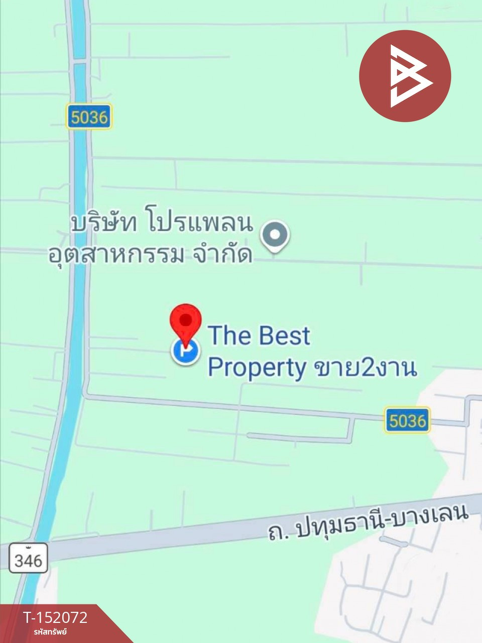 ขายที่ดิน เนื้อที่ 2 งาน ไทรน้อย นนทบุรี ทำเลดี ใกล้ทางหลวง 346
