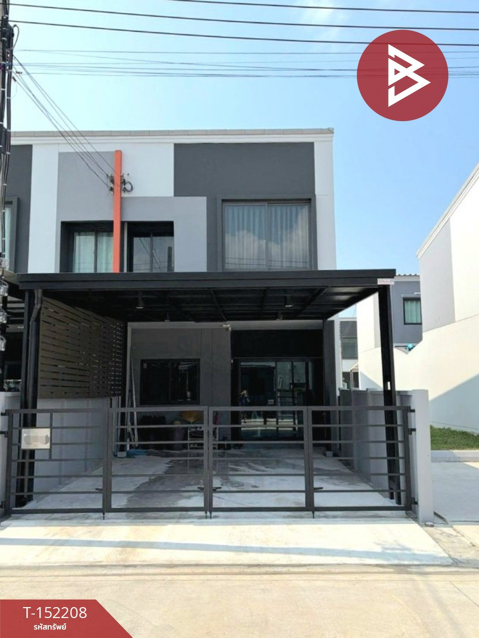 ขายทาวน์เฮ้าส์ หมู่บ้านพลีโน่ ทาวน์ ประชาอุทิศ 90 (Pleno Town Prachauthit 90) สมุทรปราการ