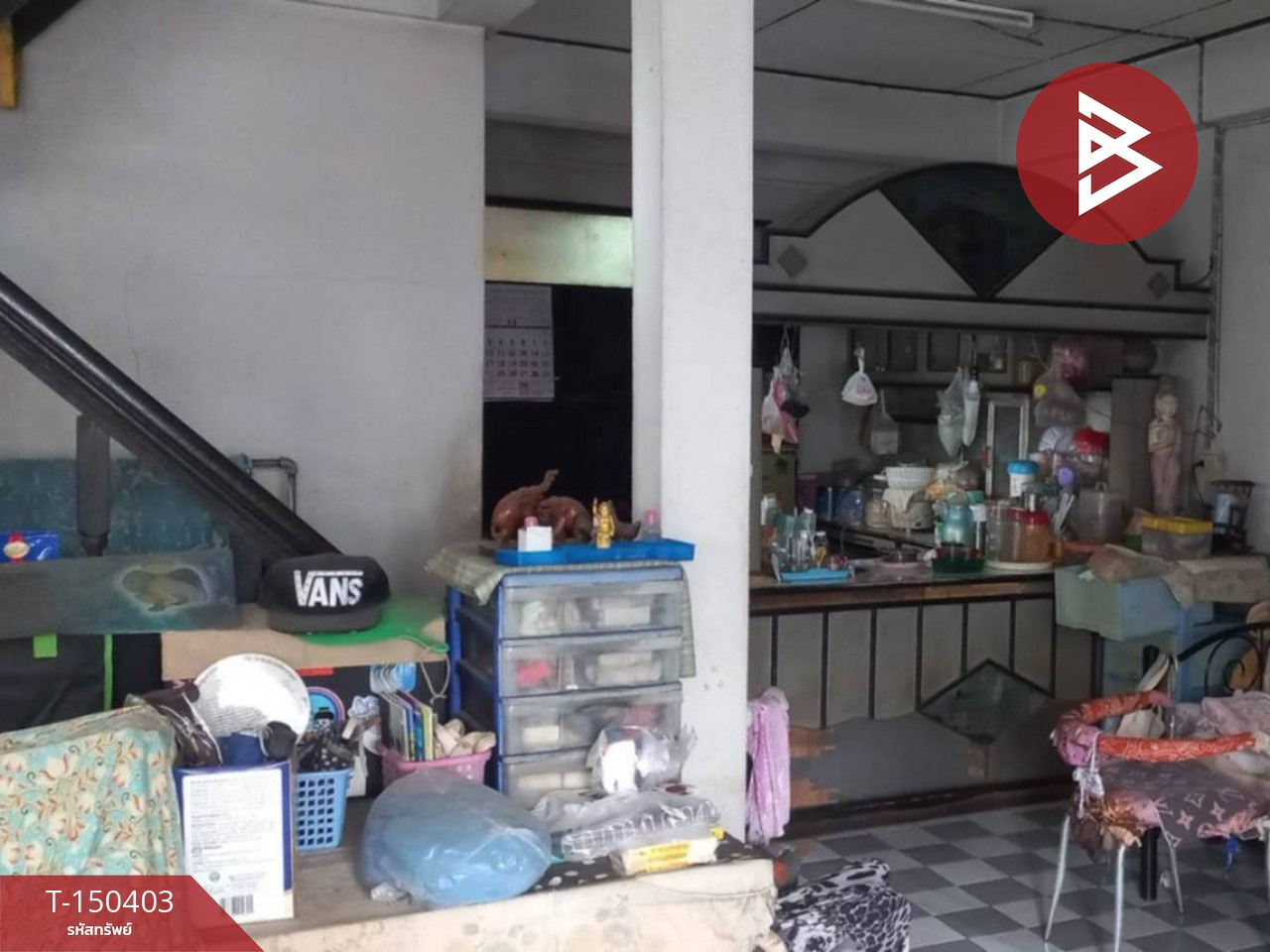ขายบ้านเดี่ยวพร้อมที่ดิน ซอยประชาราษฎร์ 38 บางซื่อ กรุงเทพมหานคร