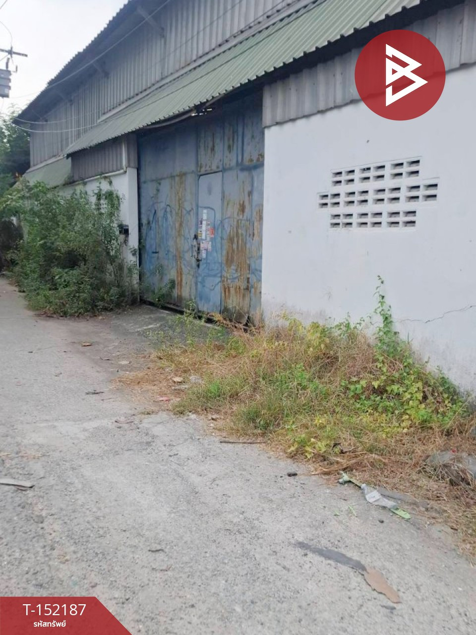 ขายโกดังพร้อมที่ดิน เนื้อที่ 1 งาน 98 ตร.วา ประเวศ กรุงเทพมหานคร