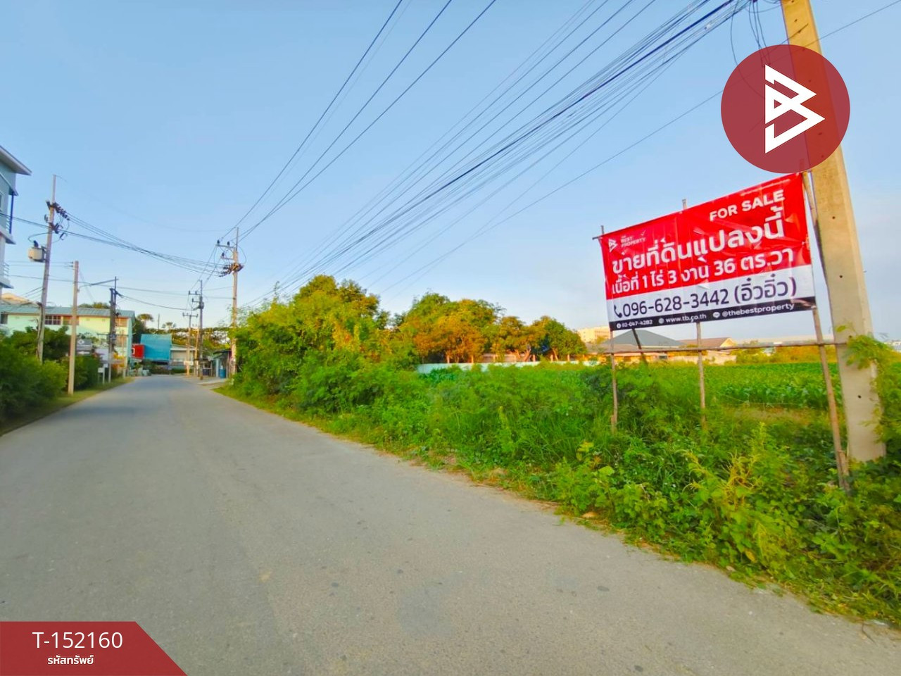 ขายที่ดิน เนื้อที่ 1 ไร่ 3 งาน 36 ตร.วา กำแพงแสน นครปฐม