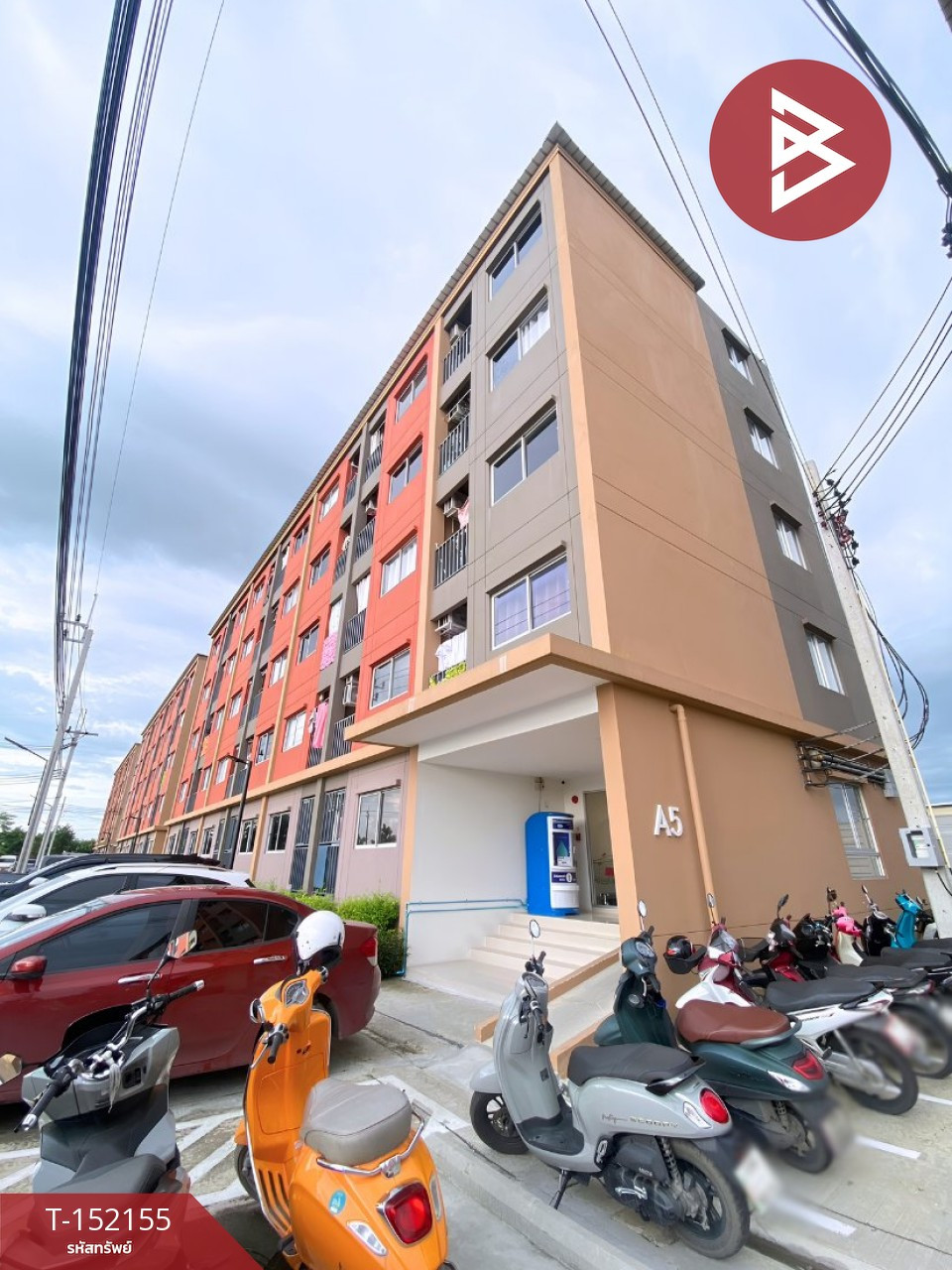 ขายคอนโด เสนาคิทท์ บางนา กม.29 (Sena Kith Bangna Km.29) สมุทรปราการ