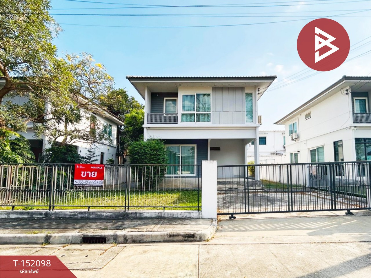 ขายบ้านเดี่ยว หมู่บ้านพฤกษ์ลดา ประชาอุทิศ 90 (Pruklada Prachauthit 90) สมุทรปราการ