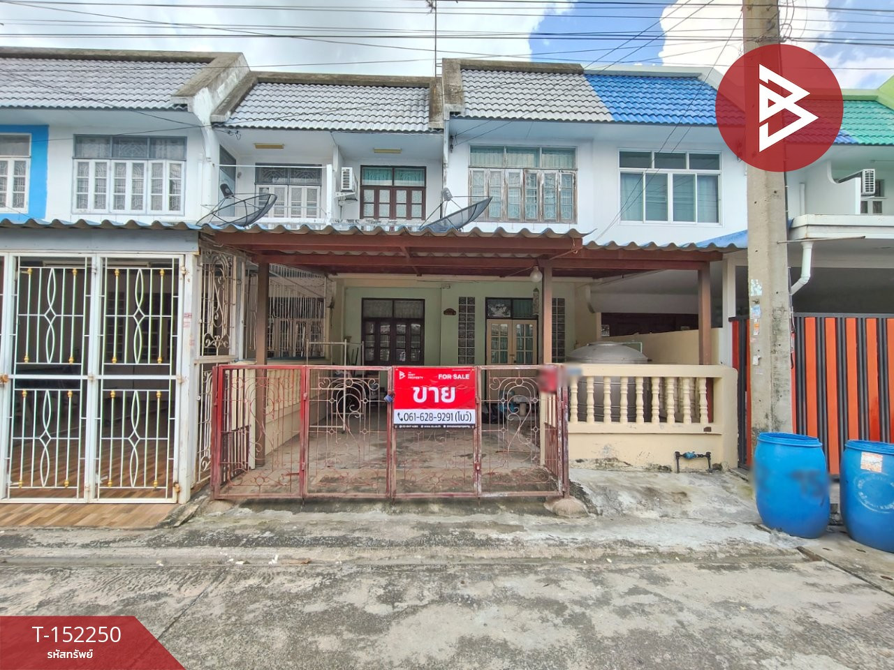 ขายทาวน์เฮ้าส์ หมู่บ้านอยู่เจริญ2 ลำลูกกา-คลอง4