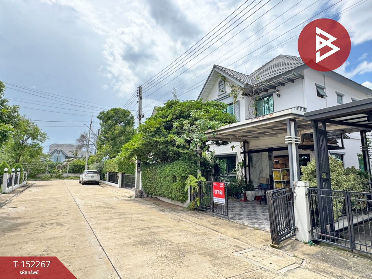 ขายบ้านแฝด หมู่บ้านโมดิ วิลล่า ราชพฤกษ์ตัดใหม่ (Modi Villa New Ratchaphruek Road) ปทุมธานี