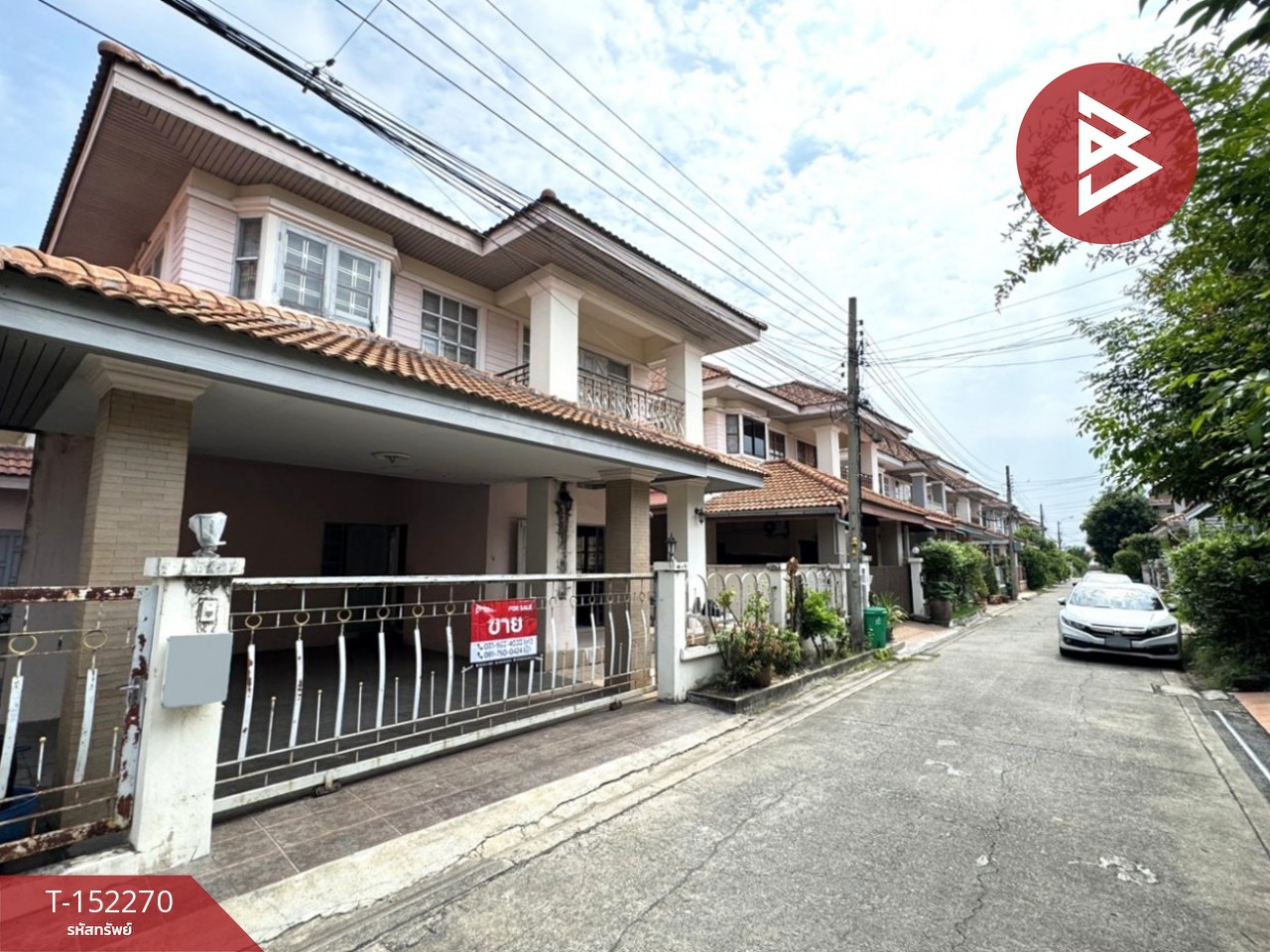 ขายบ้านเดี่ยว หมู่บ้านศรีกาญจน์พาร์ควิว ดอนเมือง กรุงเทพมหานคร