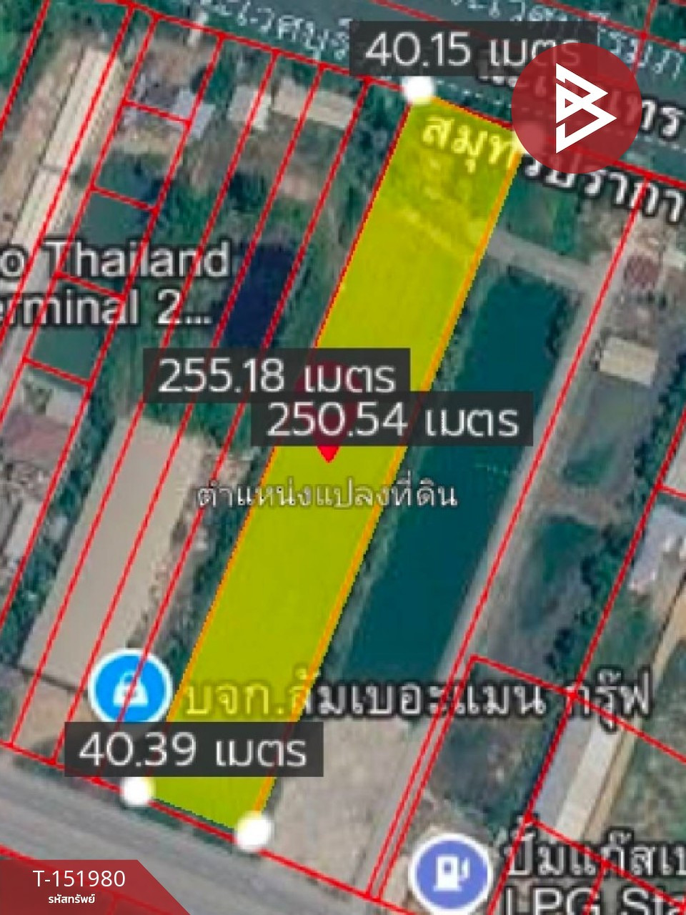 ขายที่ดิน เนื้อที่ 6 ไร่ 2 งาน 29 ตร.วา บางบ่อ สมุทรปราการ