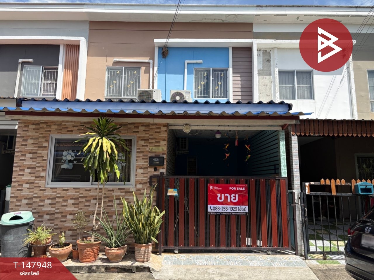 ขายทาวน์เฮ้าส์ หมู่บ้านพฤกษา 60/1 รังสิต-บางพูน ปทุมธานี พร้อมอยู่