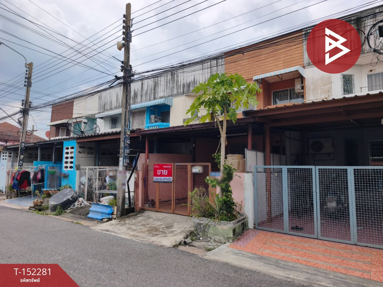 ขายทาวน์เฮ้าส์ หมู่บ้านทิพมาศ-เสรี บางนา (Tipamas-Seri Bangna) บางบ่อ สมุทรปราการ