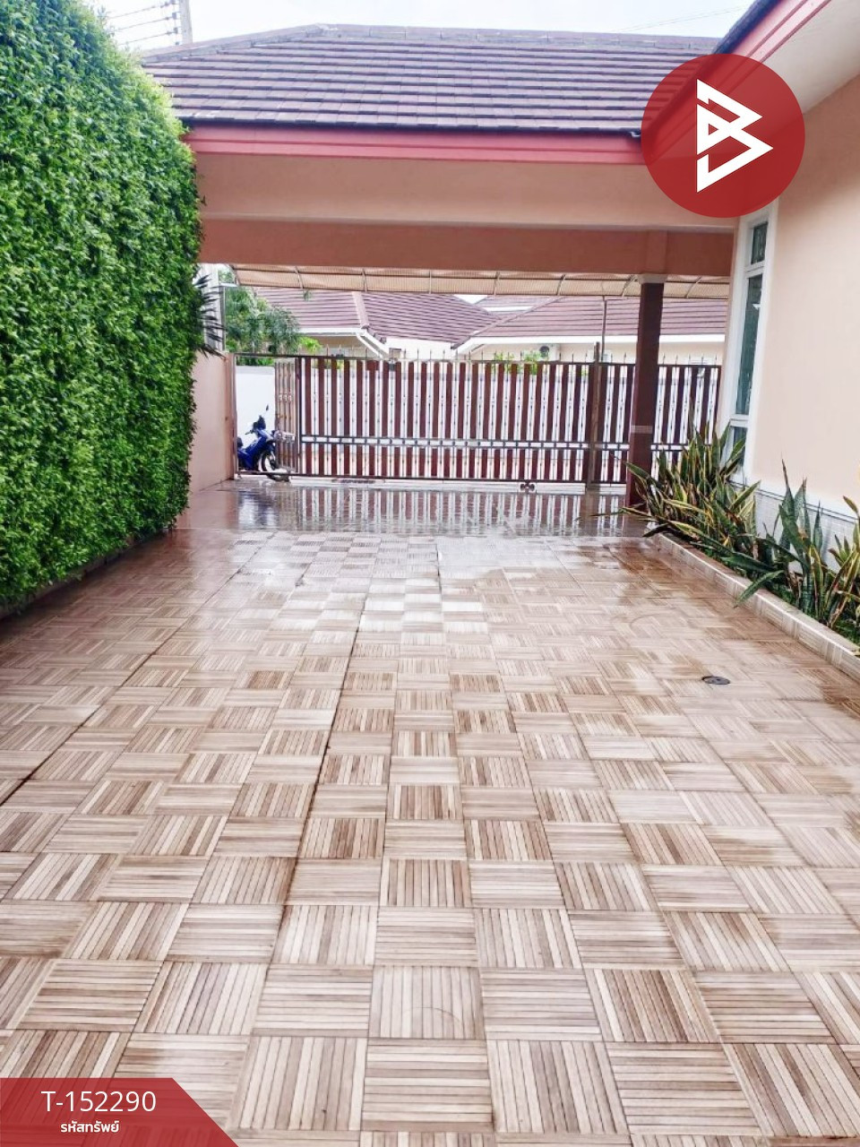 ขายบ้านเดี่ยวชั้นเดียว หมู่บ้านโชคชัยวิลเลจ 10 (Chokchai Village 10) ชลบุรี