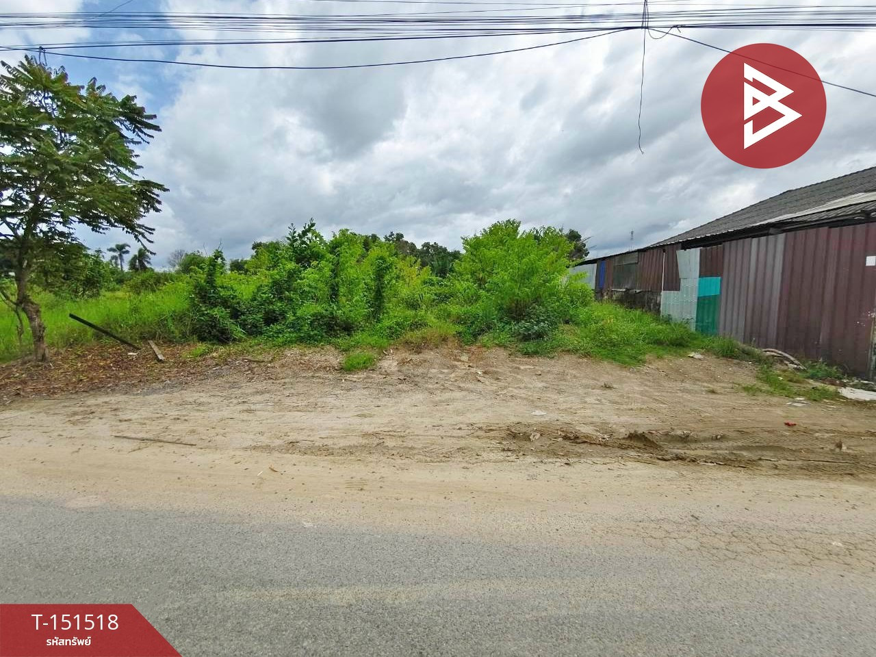 ขายที่ดิน เนื้อที่ 2 งาน 22.5 ตร.วา คลองนารายณ์ จันทบุรี